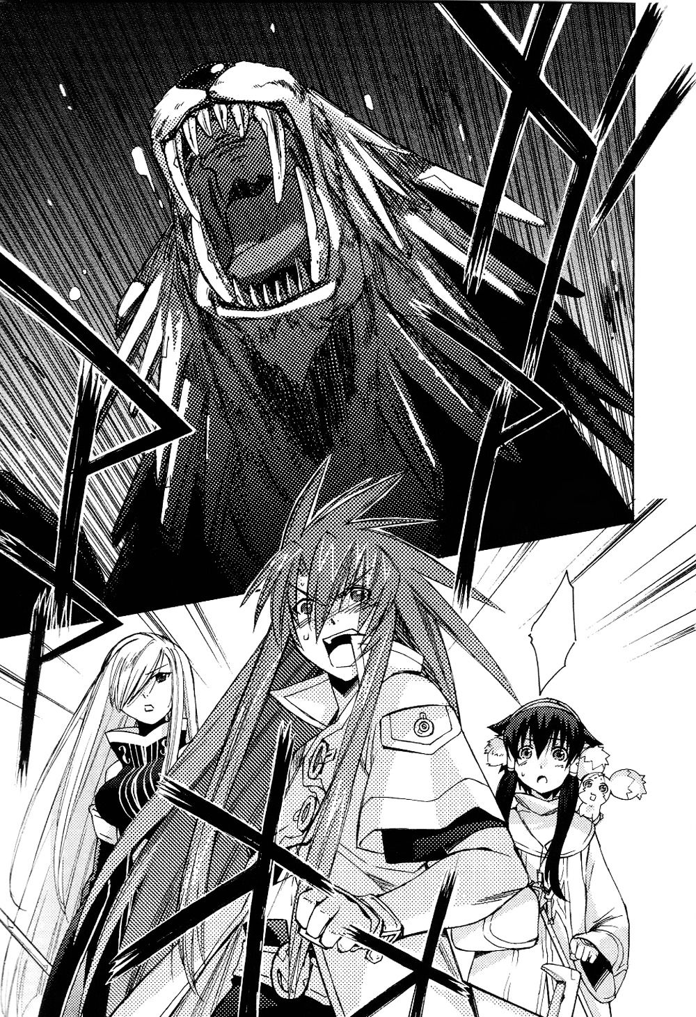 Tales of the Abyss Chapter 4 page 11 - Chapter 4: Divine Life Sentence