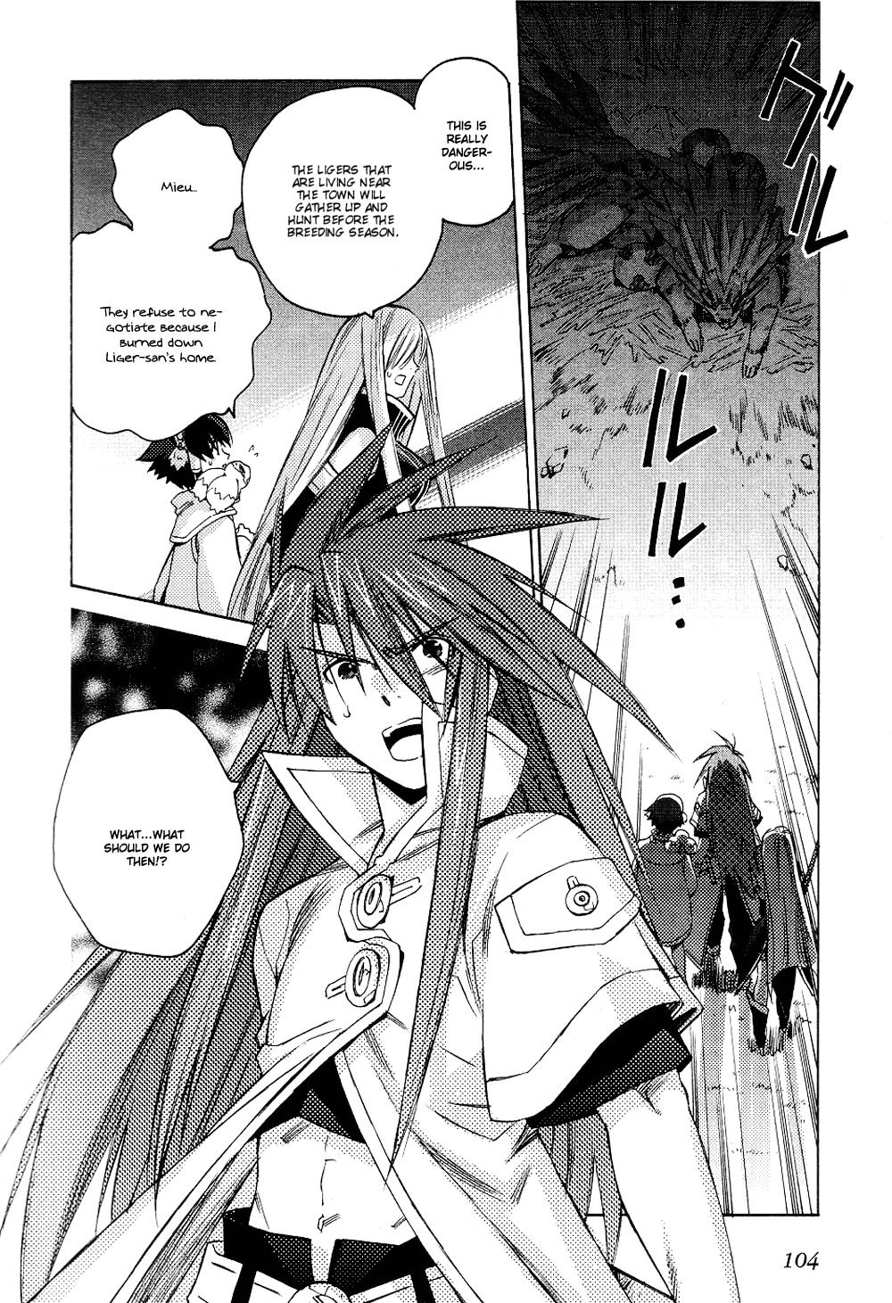 Tales of the Abyss Chapter 4 page 12 - Chapter 4: Divine Life Sentence