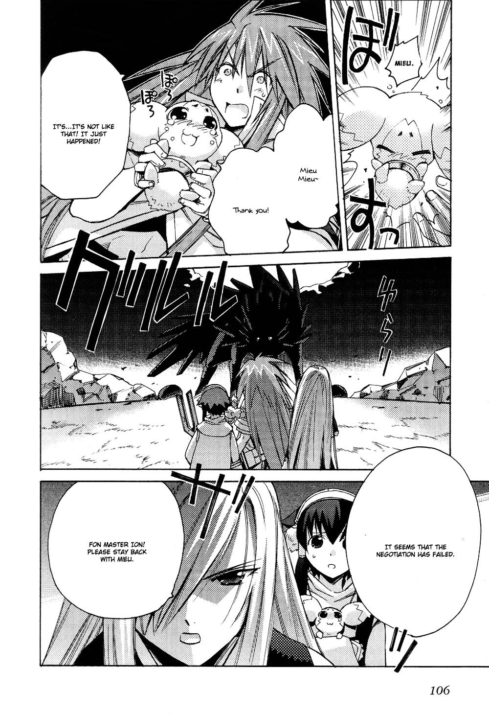 Tales of the Abyss Chapter 4 page 14 - Chapter 4: Divine Life Sentence