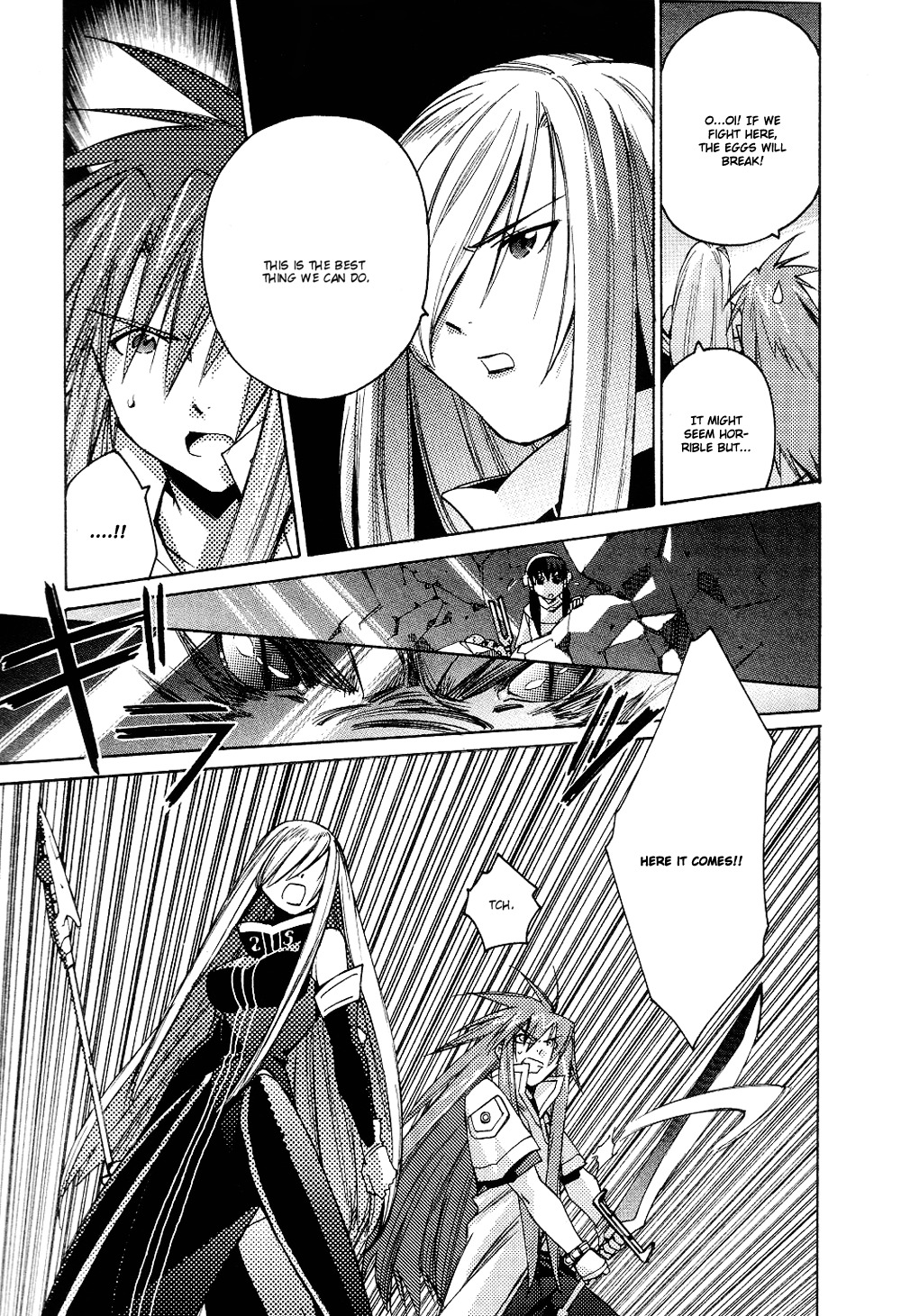 Tales of the Abyss Chapter 4 page 15 - Chapter 4: Divine Life Sentence