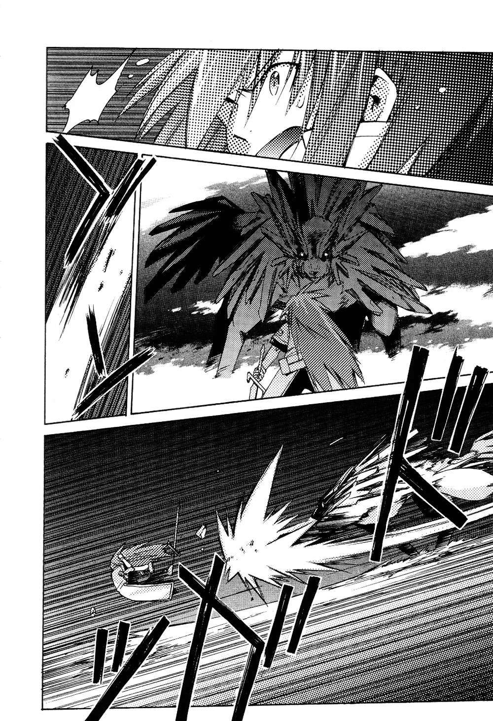 Tales of the Abyss Chapter 4 page 18 - Chapter 4: Divine Life Sentence
