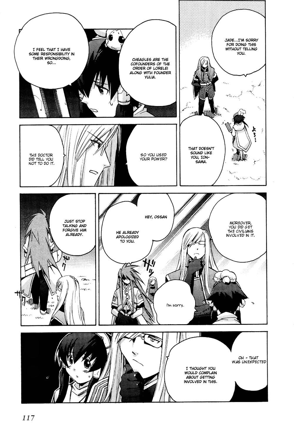 Tales of the Abyss Chapter 4 page 24 - Chapter 4: Divine Life Sentence