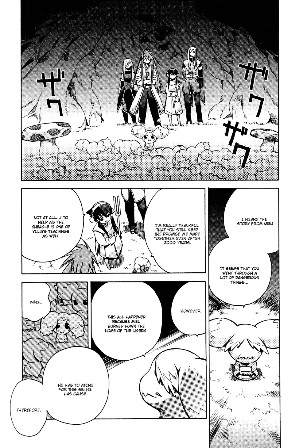 Tales of the Abyss Chapter 4 page 26 - Chapter 4: Divine Life Sentence