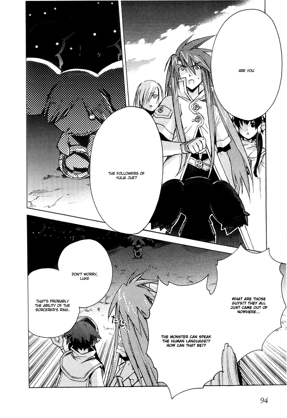 Tales of the Abyss Chapter 4 page 3 - Chapter 4: Divine Life Sentence