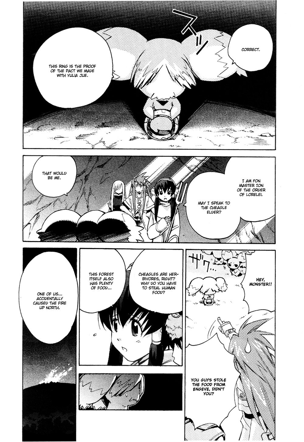 Tales of the Abyss Chapter 4 page 4 - Chapter 4: Divine Life Sentence