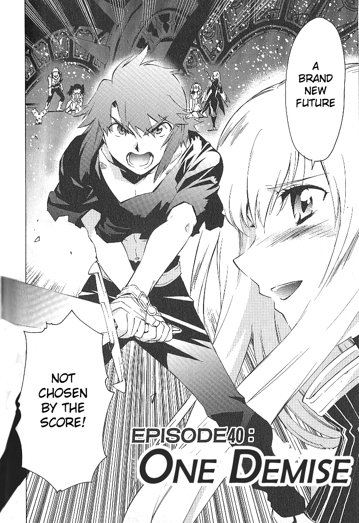 Tales of the Abyss Chapter 40 page 2 - Chapter 40: One Demise