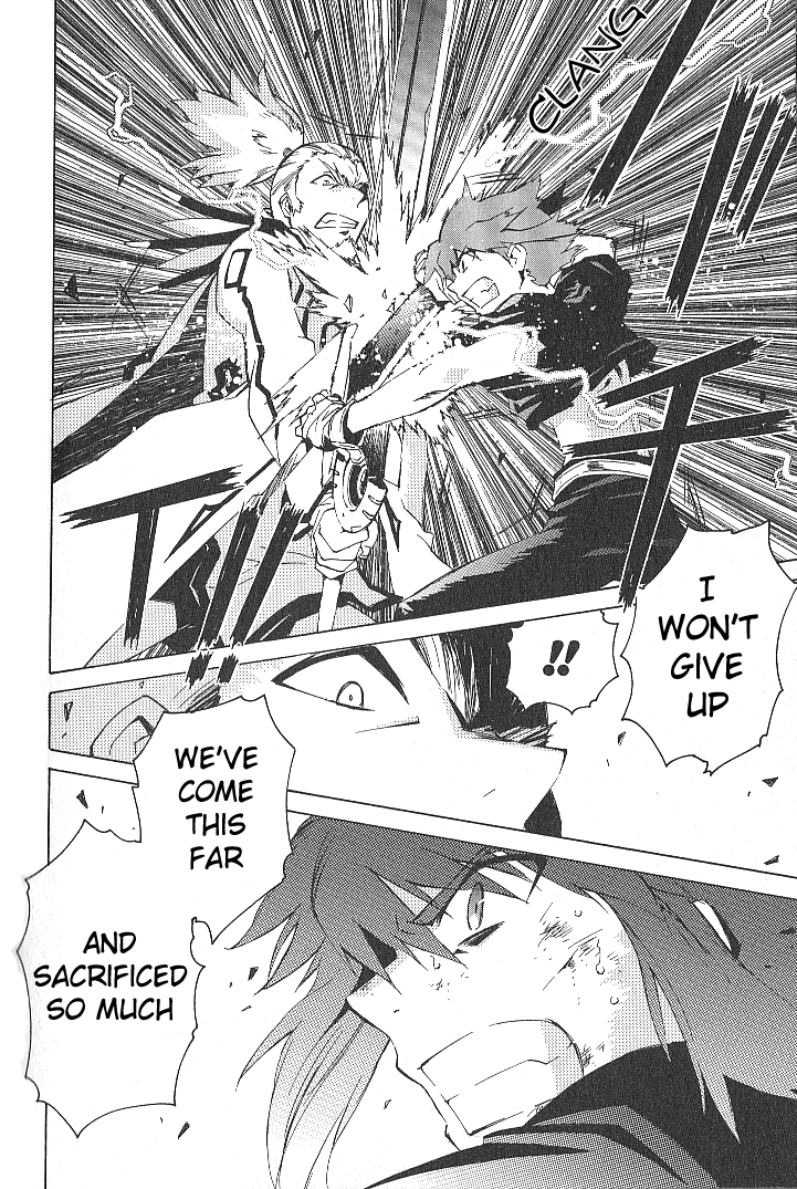 Tales of the Abyss Chapter 40 page 6 - Chapter 40: One Demise