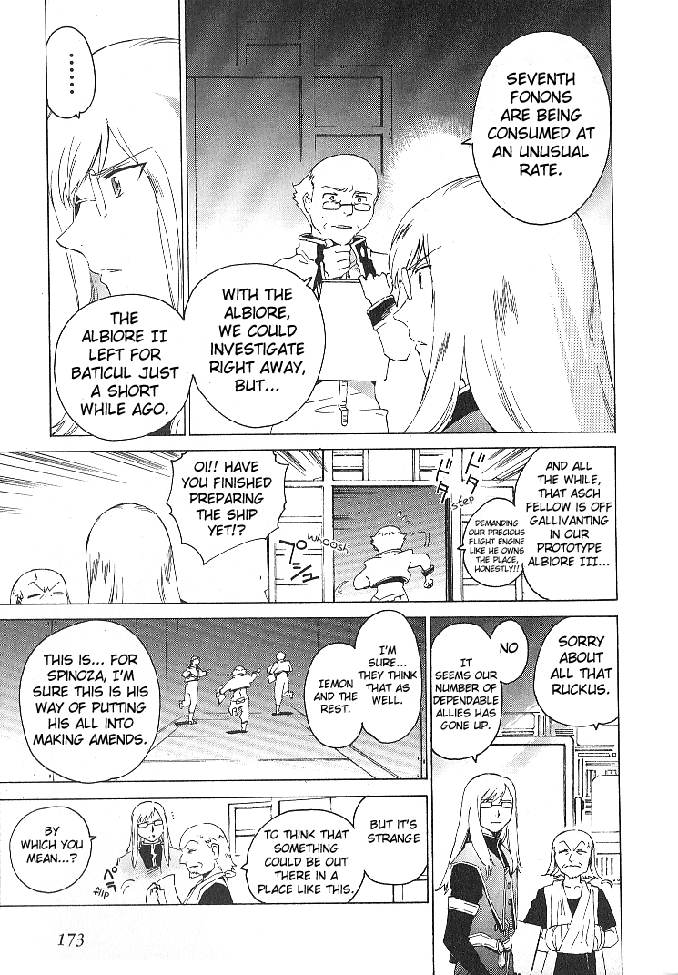 Tales of the Abyss Chapter 41 page 11 - Chapter 41: The Time of Flowing Change