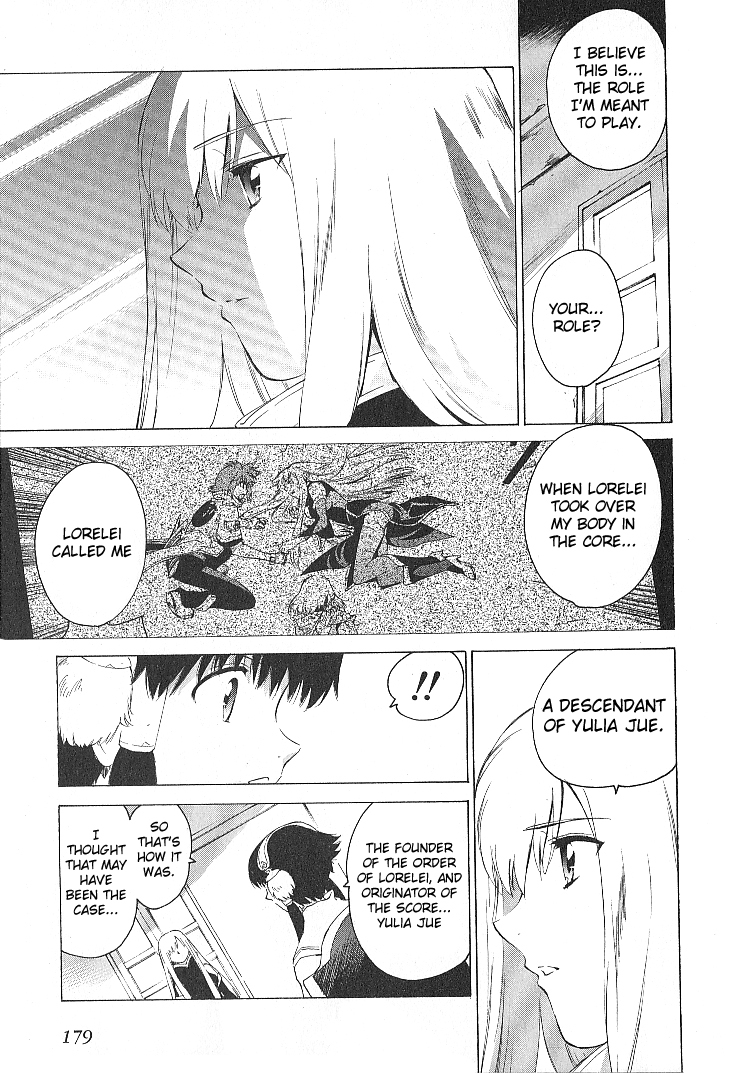 Tales of the Abyss Chapter 41 page 17 - Chapter 41: The Time of Flowing Change