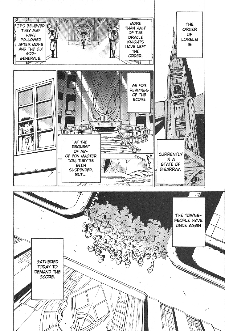 Tales of the Abyss Chapter 41 page 2 - Chapter 41: The Time of Flowing Change