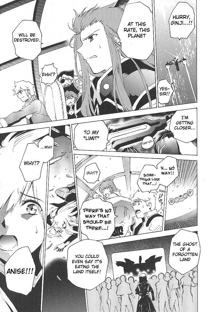 Tales of the Abyss Chapter 41 page 23 - Chapter 41: The Time of Flowing Change