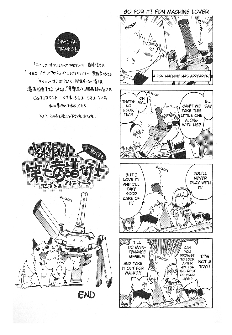Tales of the Abyss Chapter 41 page 30 - Chapter 41: The Time of Flowing Change
