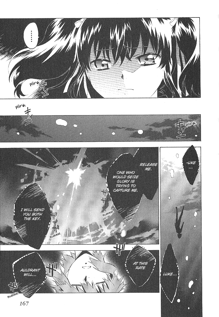 Tales of the Abyss Chapter 41 page 5 - Chapter 41: The Time of Flowing Change