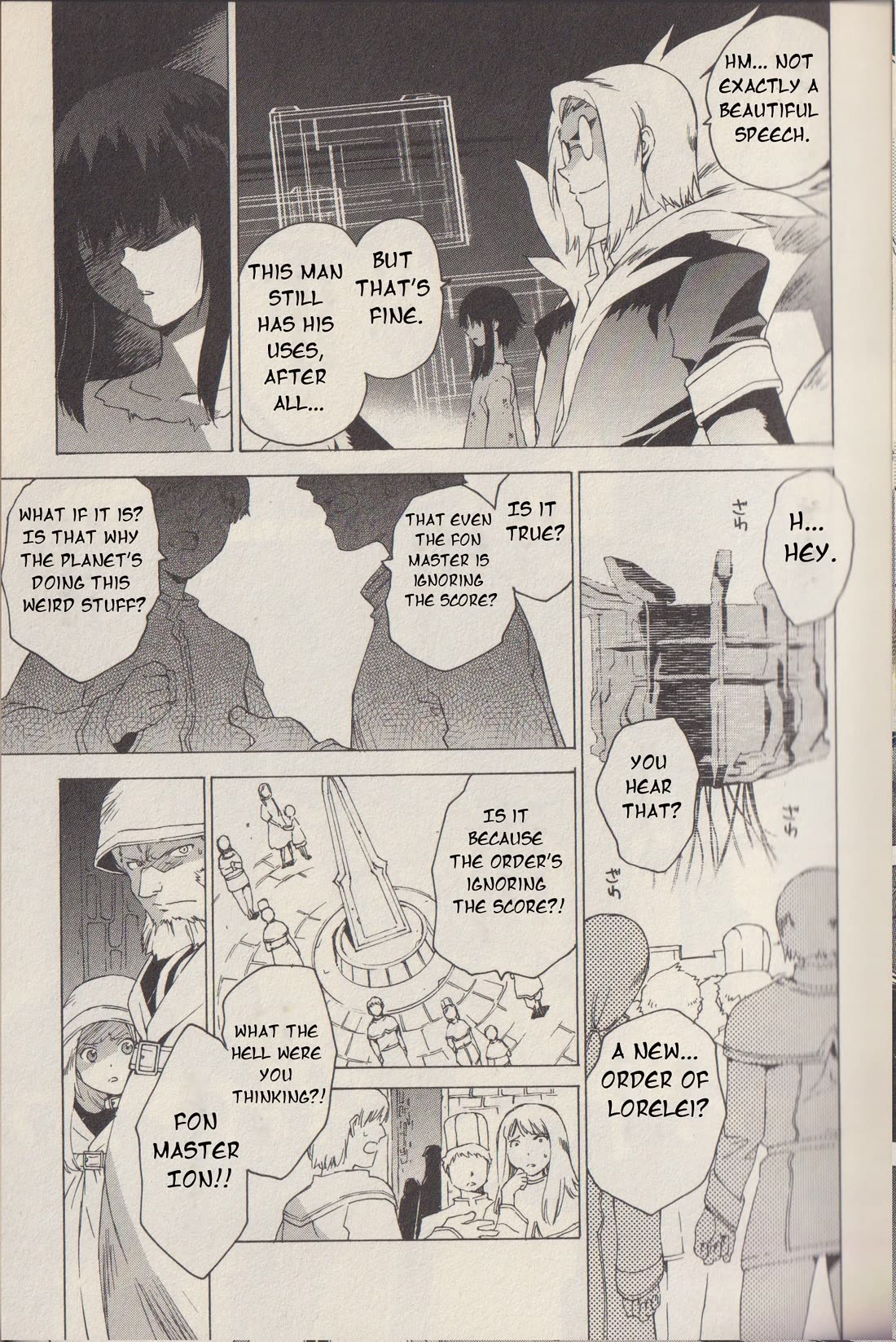 Tales of the Abyss Chapter 42 page 13 - Chapter 42: The Resurrected Island