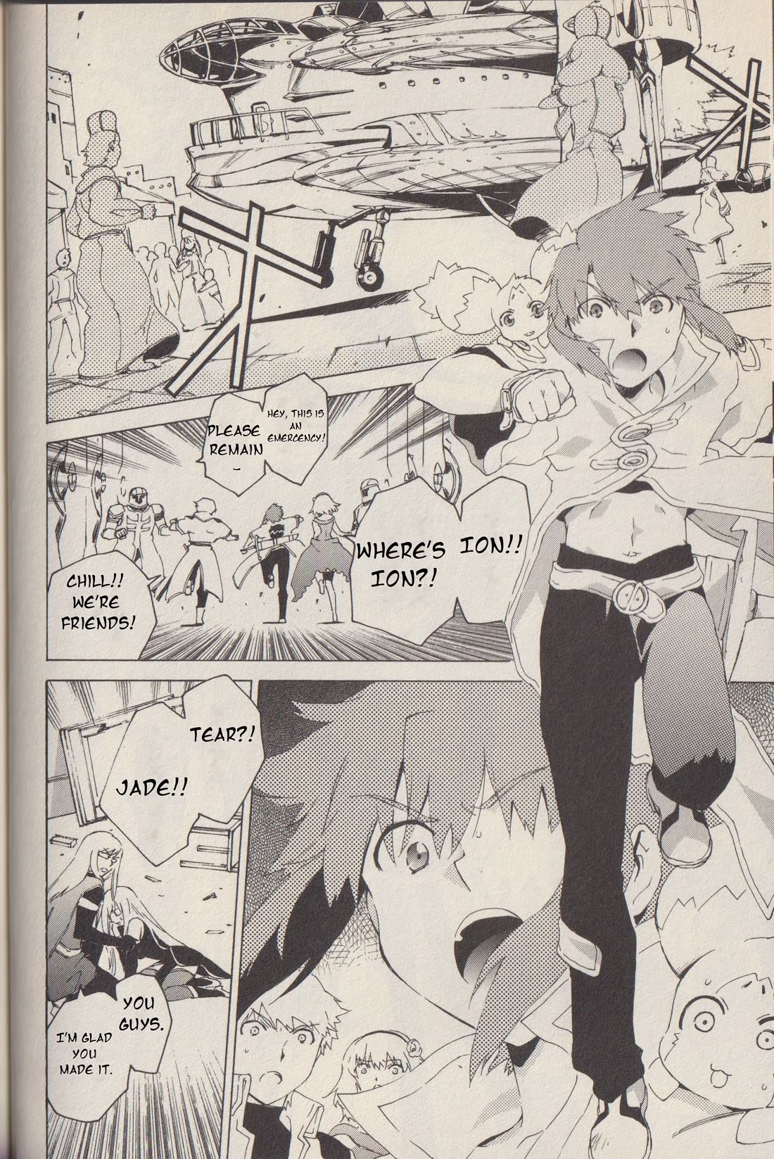 Tales of the Abyss Chapter 42 page 16 - Chapter 42: The Resurrected Island