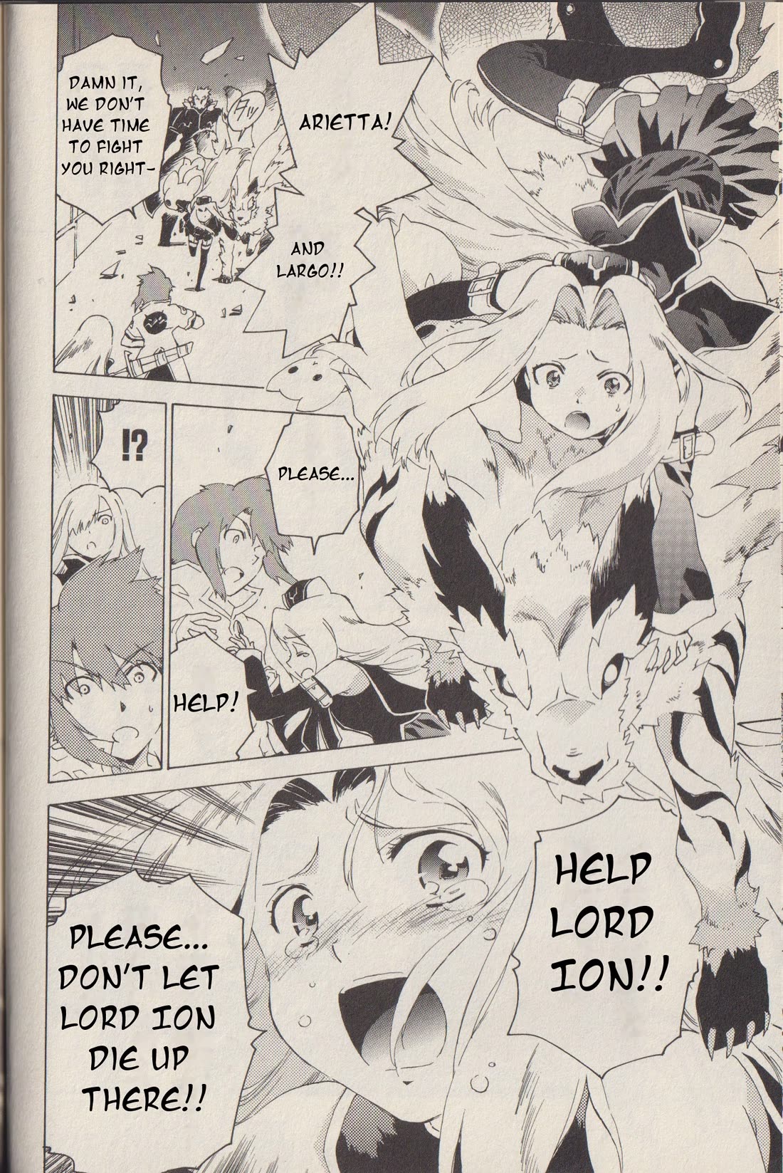 Tales of the Abyss Chapter 42 page 18 - Chapter 42: The Resurrected Island