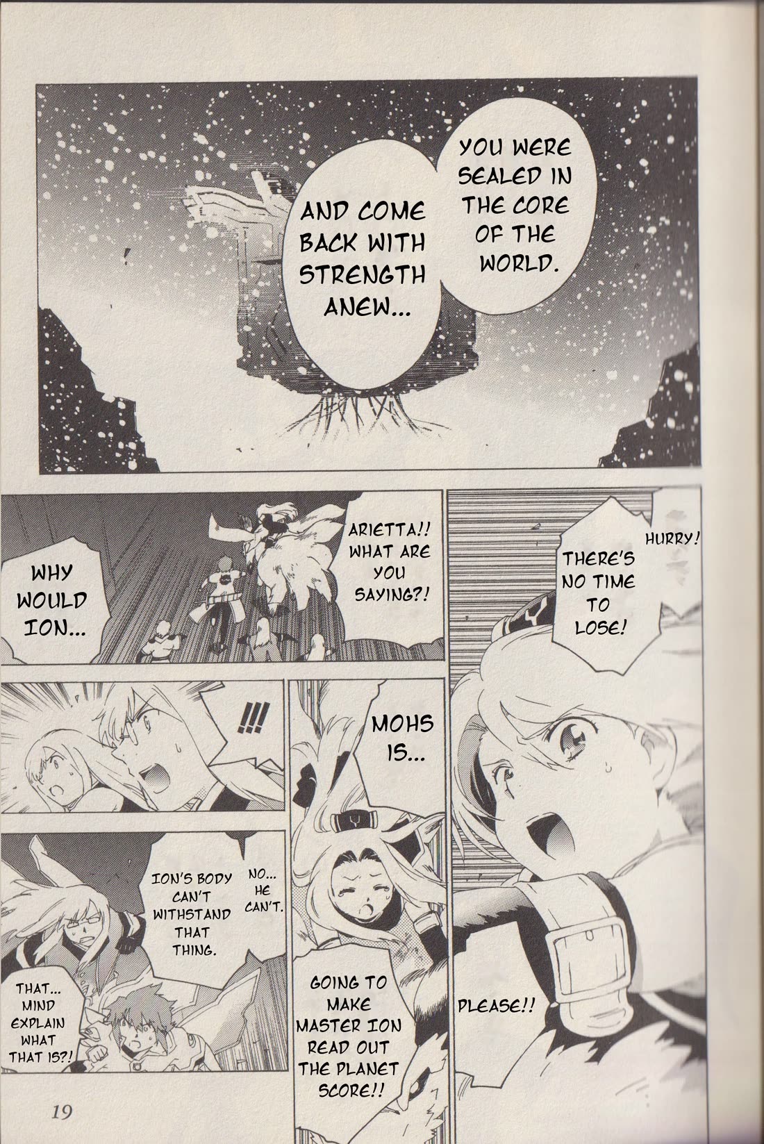 Tales of the Abyss Chapter 42 page 21 - Chapter 42: The Resurrected Island