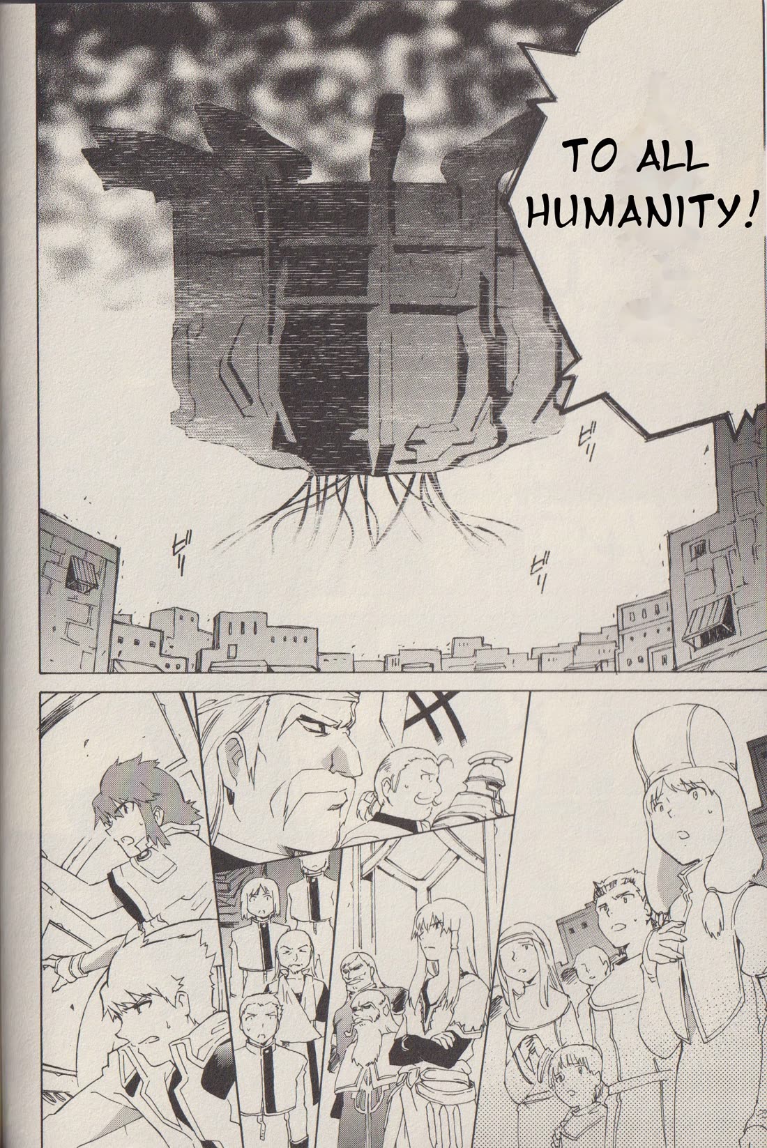 Tales of the Abyss Chapter 42 page 8 - Chapter 42: The Resurrected Island
