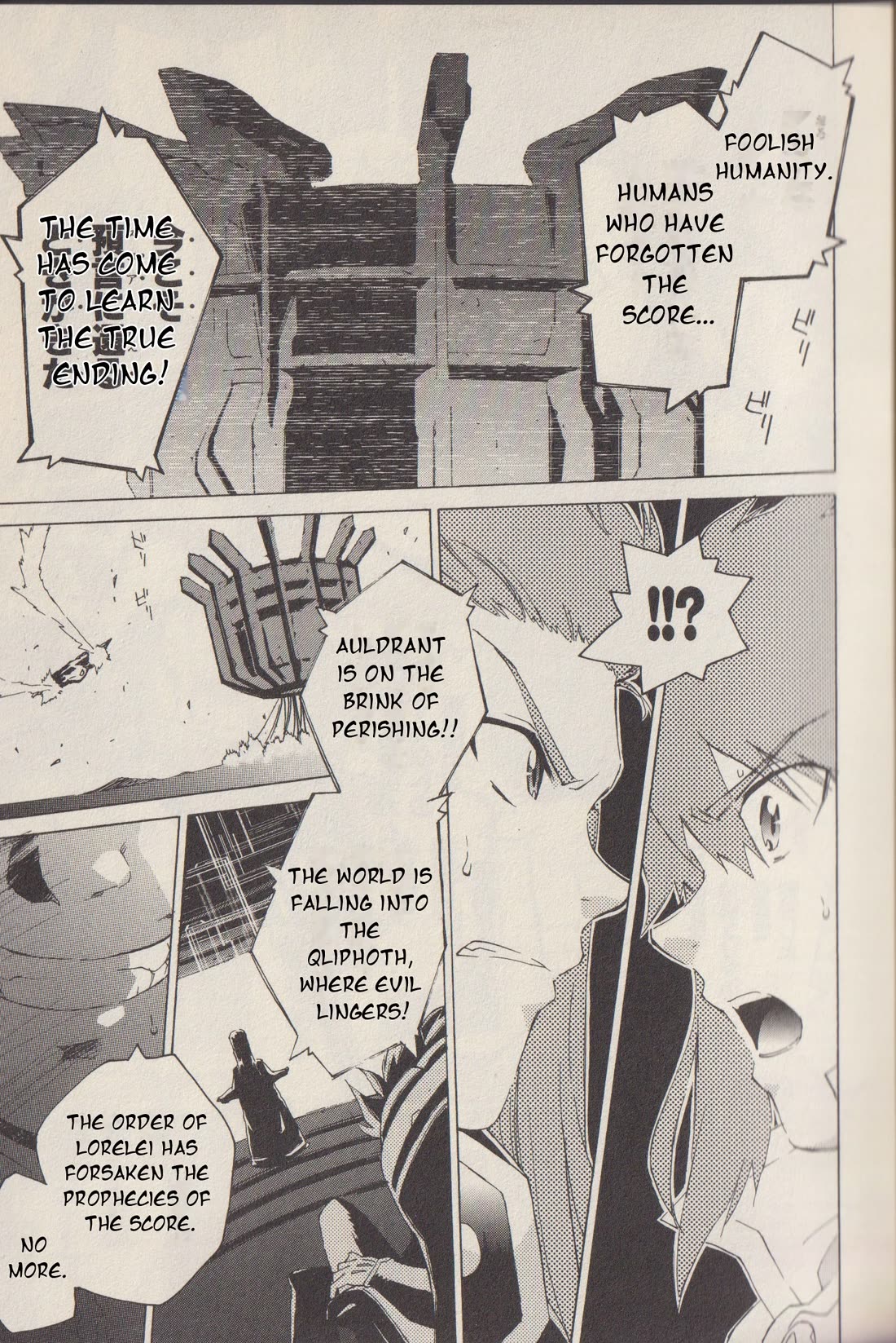 Tales of the Abyss Chapter 42 page 9 - Chapter 42: The Resurrected Island