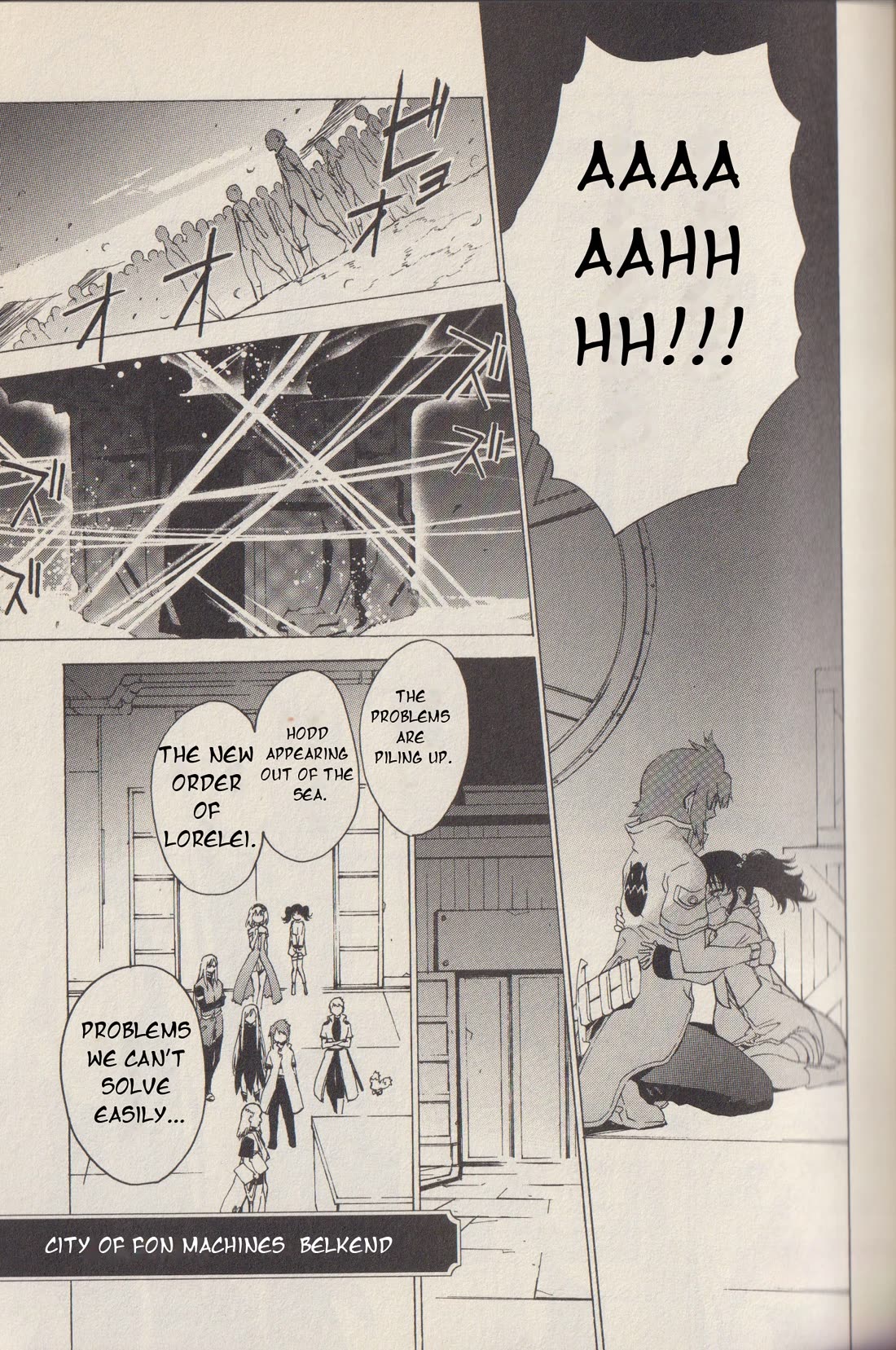 Tales of the Abyss Chapter 44 page 13 - Chapter 44: Art of Salvation