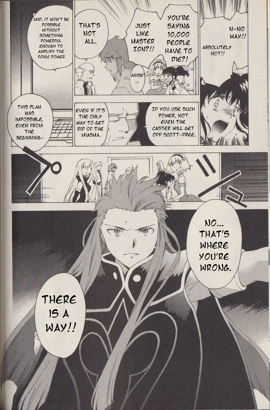 Tales of the Abyss Chapter 44 page 20 - Chapter 44: Art of Salvation
