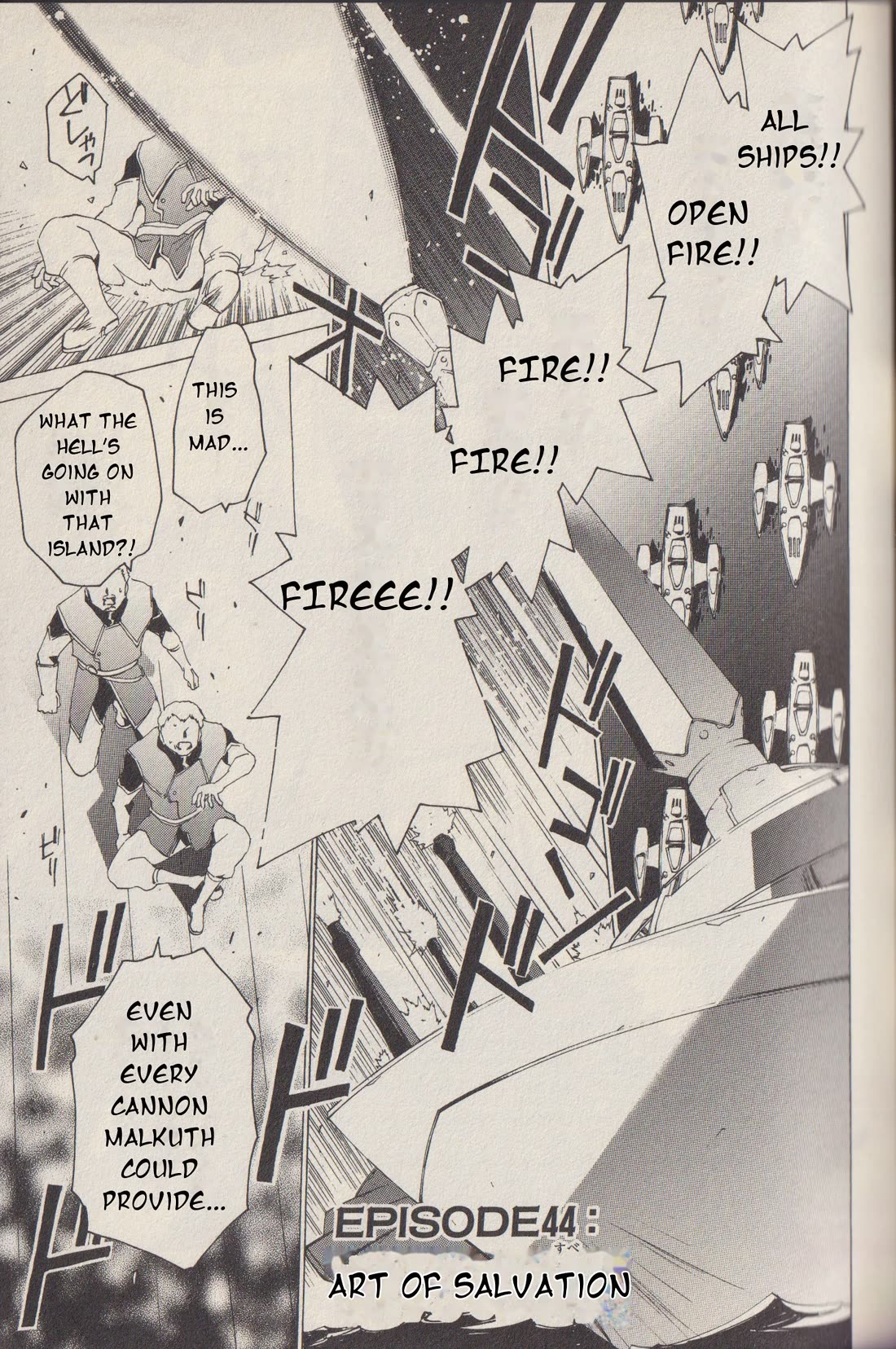 Tales of the Abyss Chapter 44 page 3 - Chapter 44: Art of Salvation