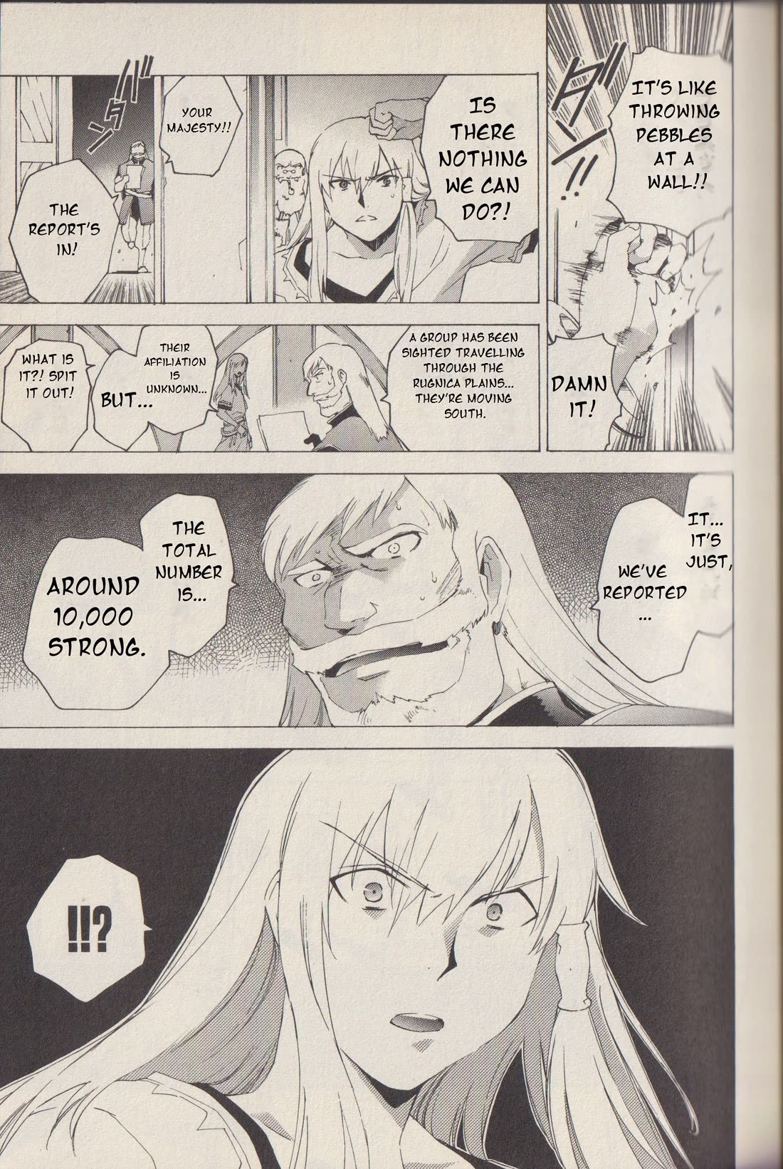 Tales of the Abyss Chapter 44 page 5 - Chapter 44: Art of Salvation