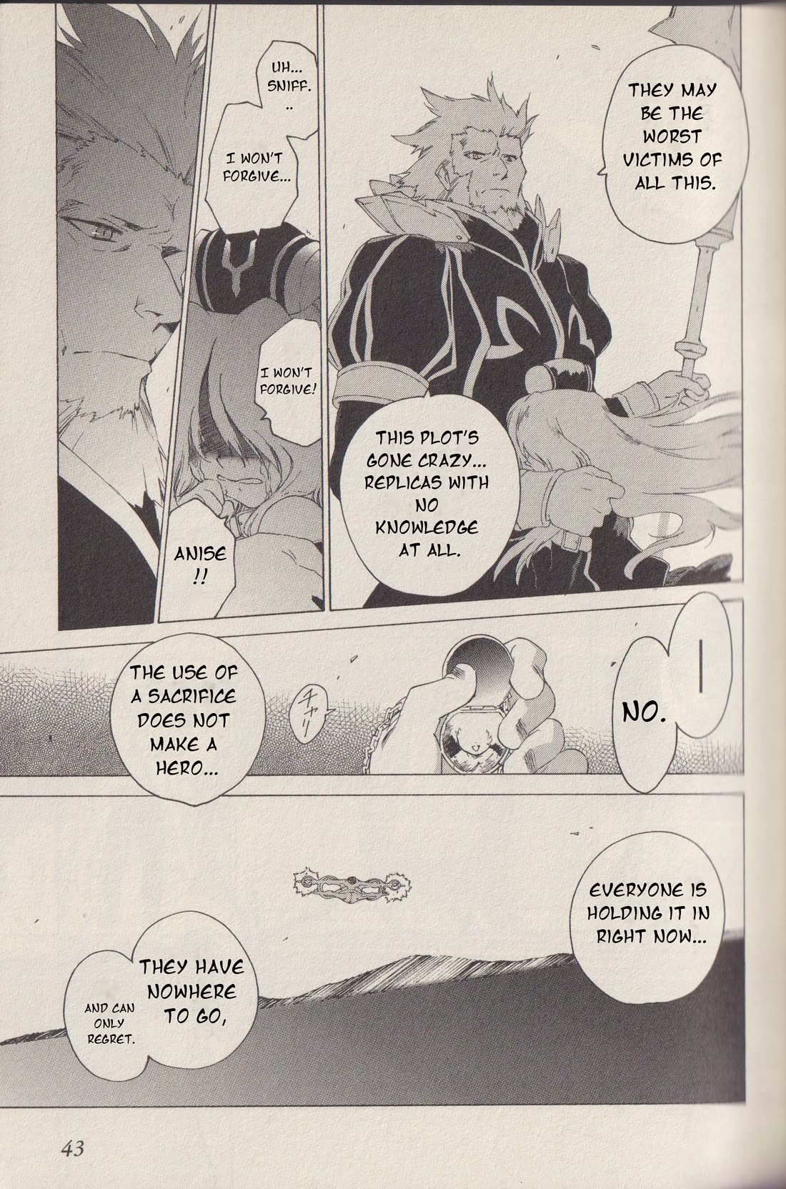 Tales of the Abyss Chapter 44 page 7 - Chapter 44: Art of Salvation