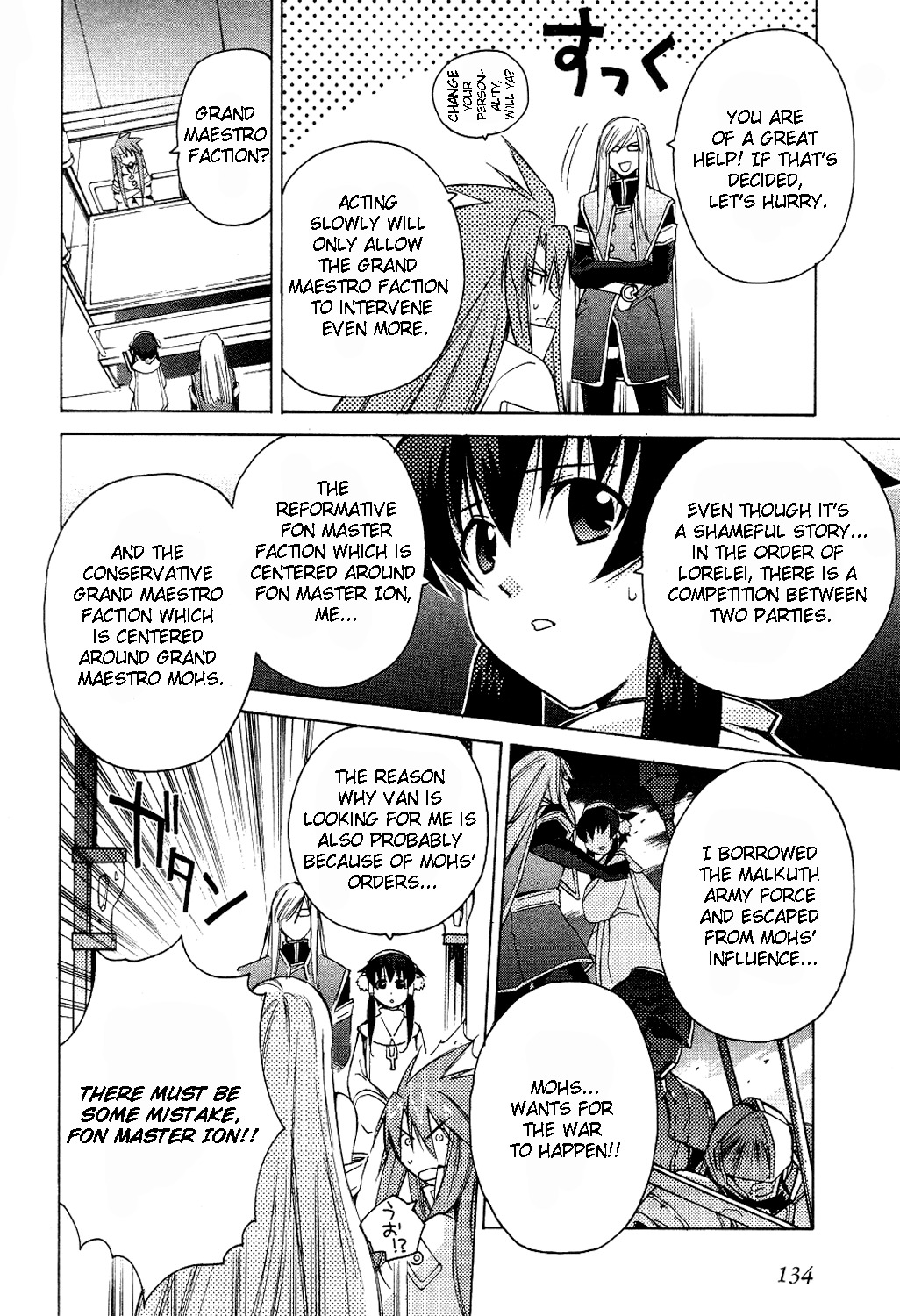 Tales of the Abyss Chapter 5 page 10 - Chapter 5: The Attack of The Six-God Generals