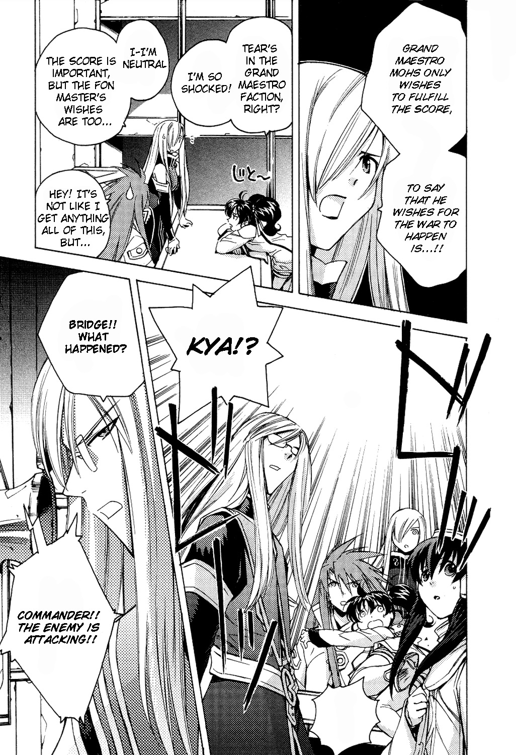 Tales of the Abyss Chapter 5 page 11 - Chapter 5: The Attack of The Six-God Generals