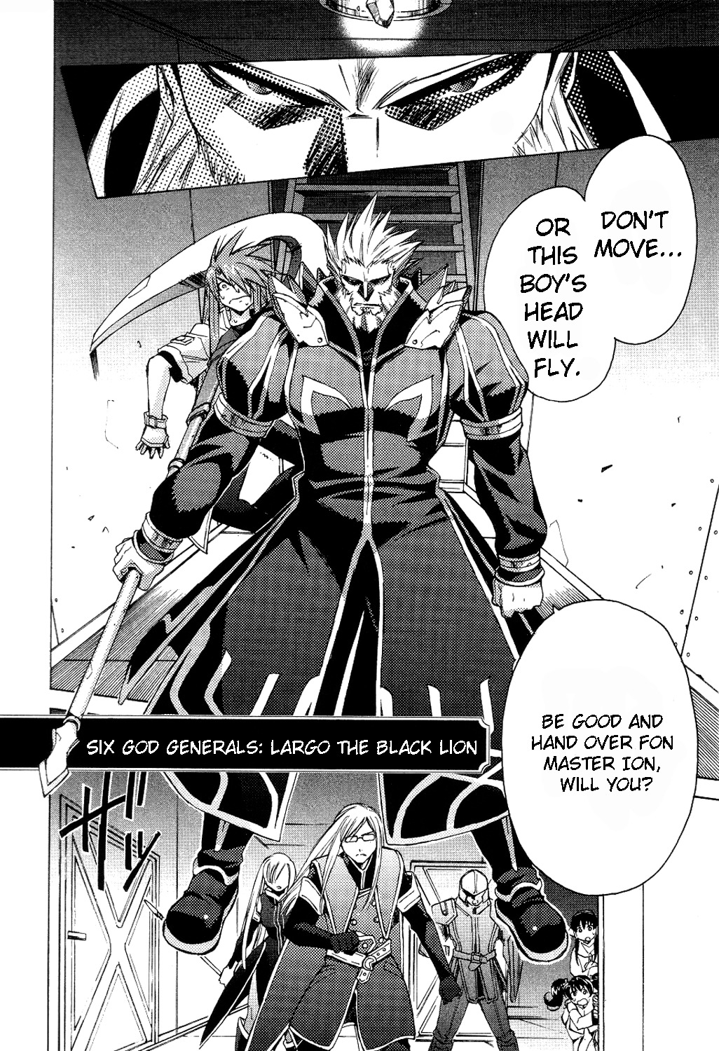 Tales of the Abyss Chapter 5 page 16 - Chapter 5: The Attack of The Six-God Generals