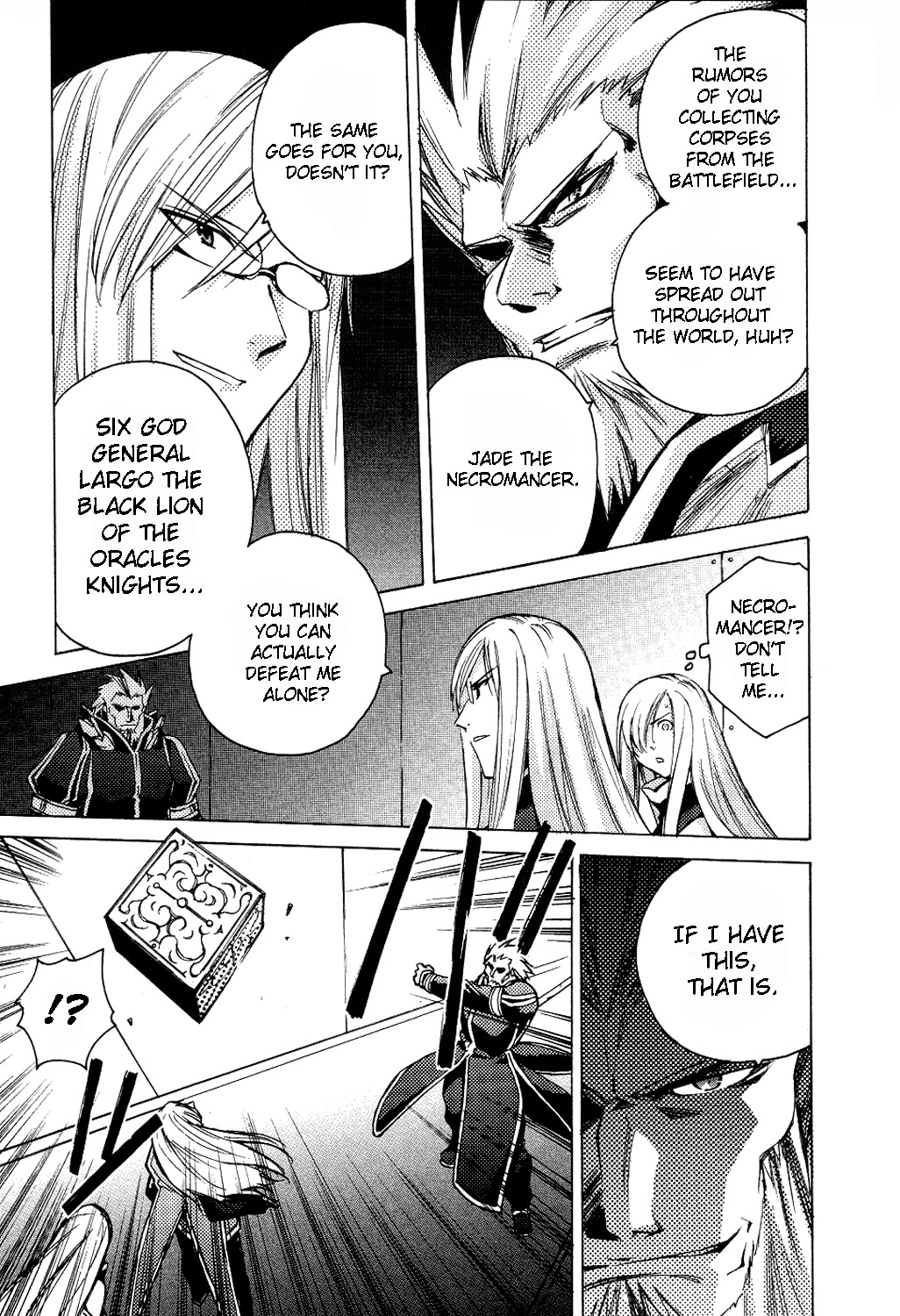 Tales of the Abyss Chapter 5 page 17 - Chapter 5: The Attack of The Six-God Generals