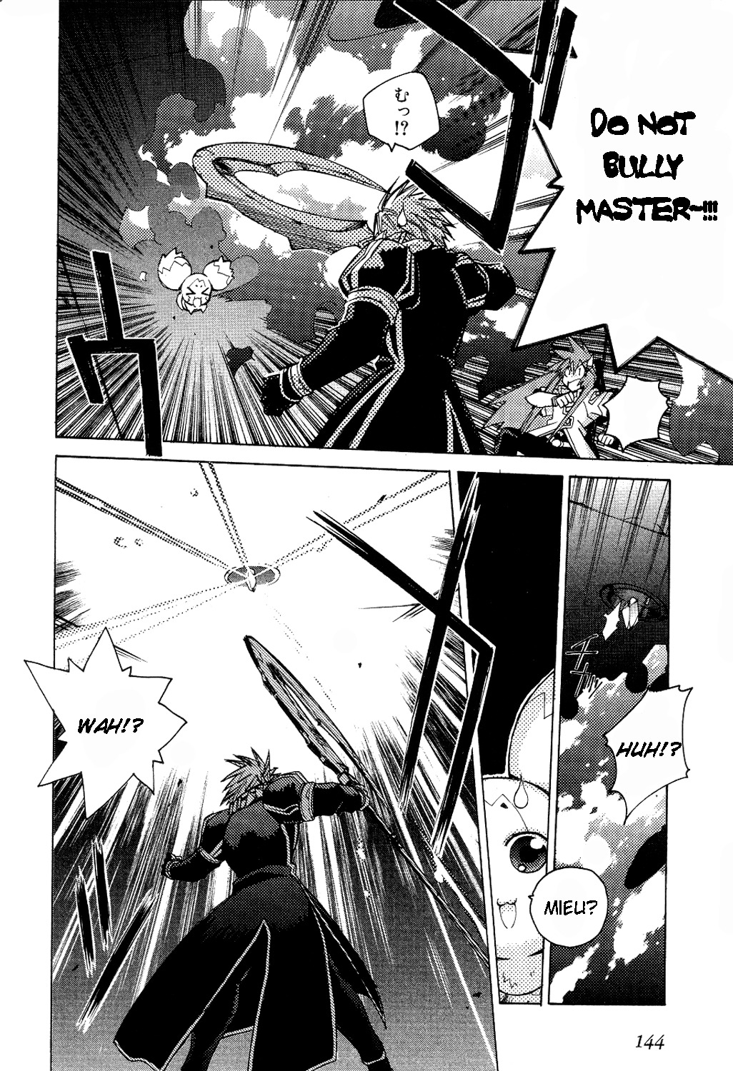 Tales of the Abyss Chapter 5 page 20 - Chapter 5: The Attack of The Six-God Generals