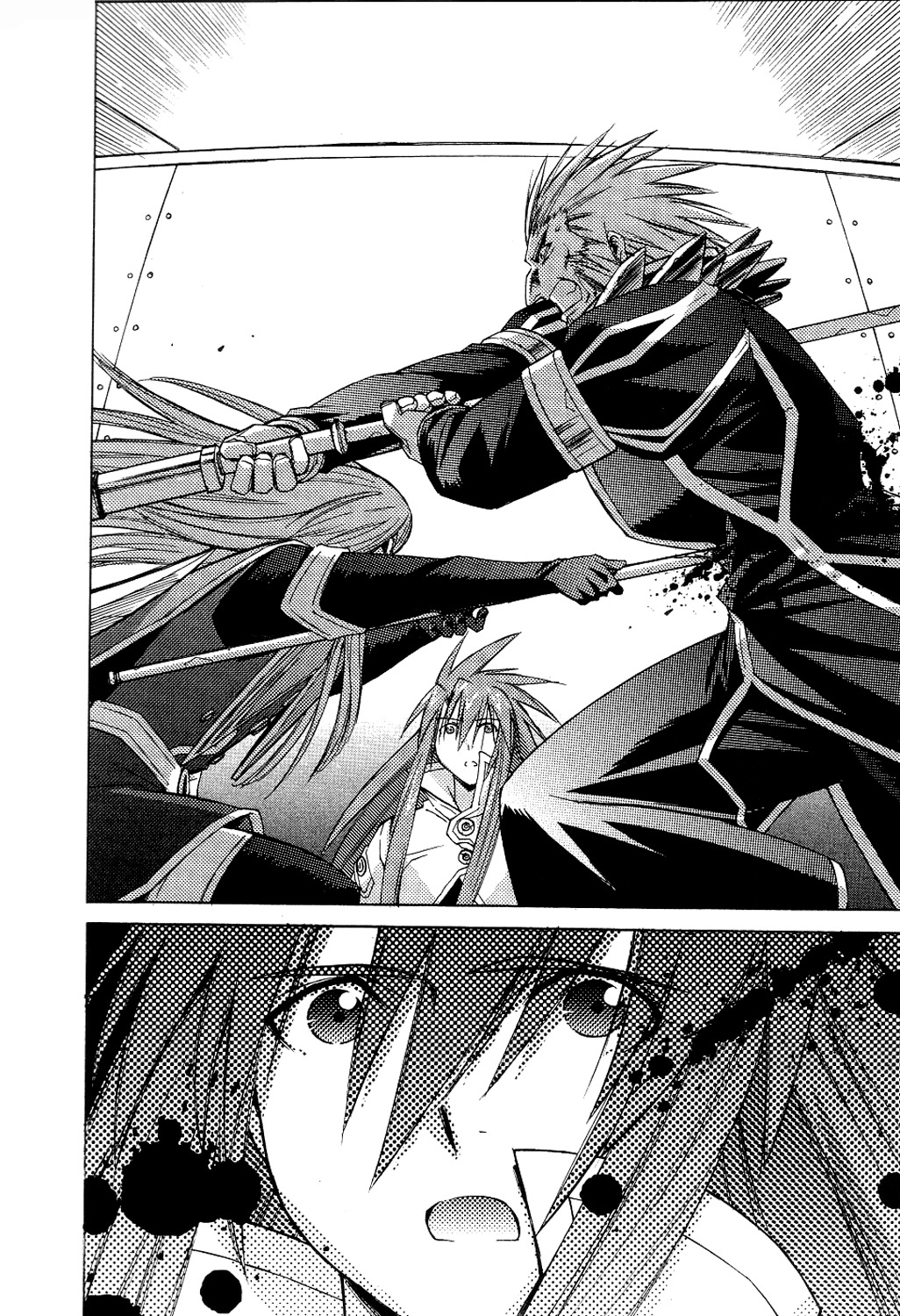 Tales of the Abyss Chapter 5 page 22 - Chapter 5: The Attack of The Six-God Generals