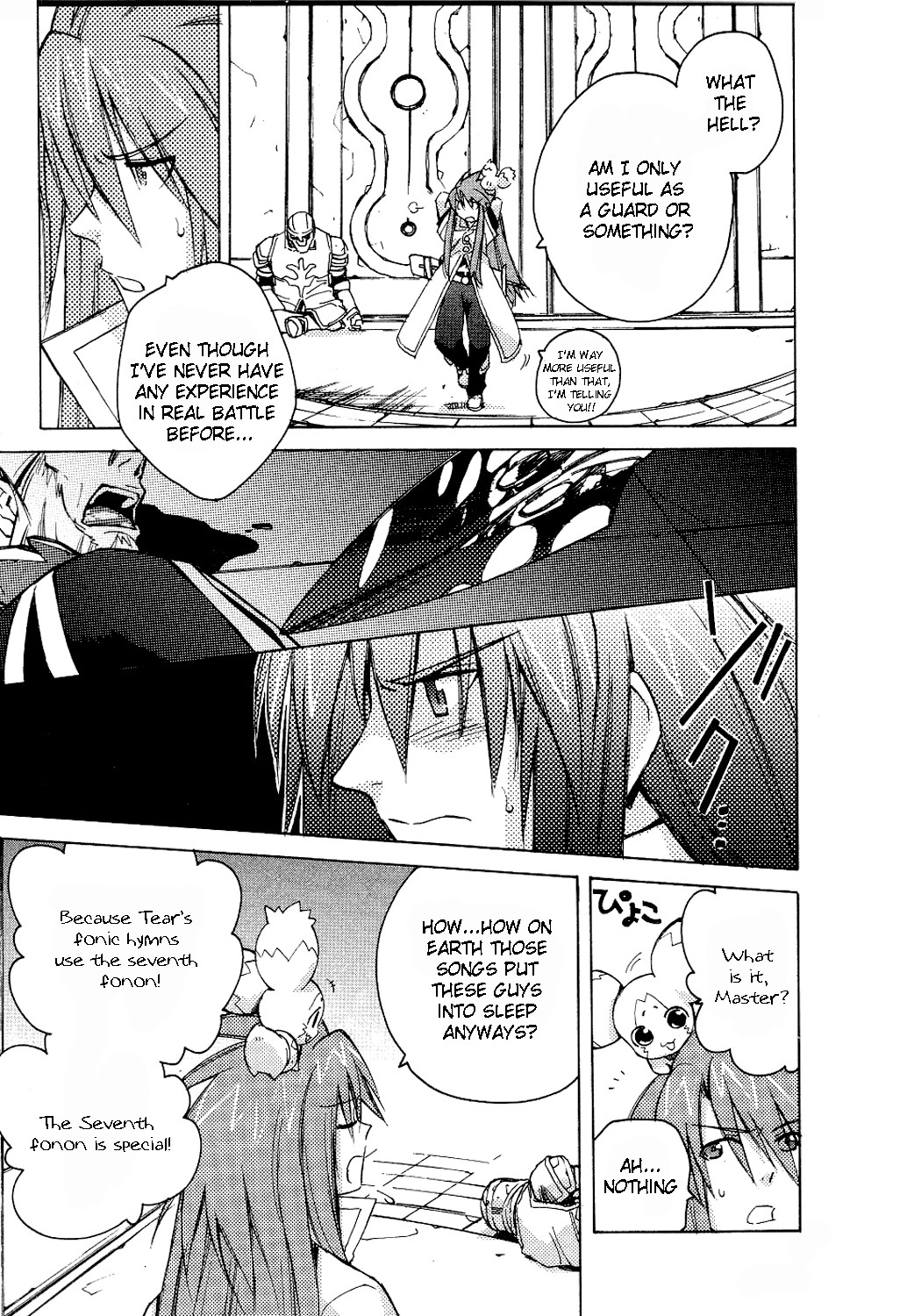 Tales of the Abyss Chapter 5 page 25 - Chapter 5: The Attack of The Six-God Generals