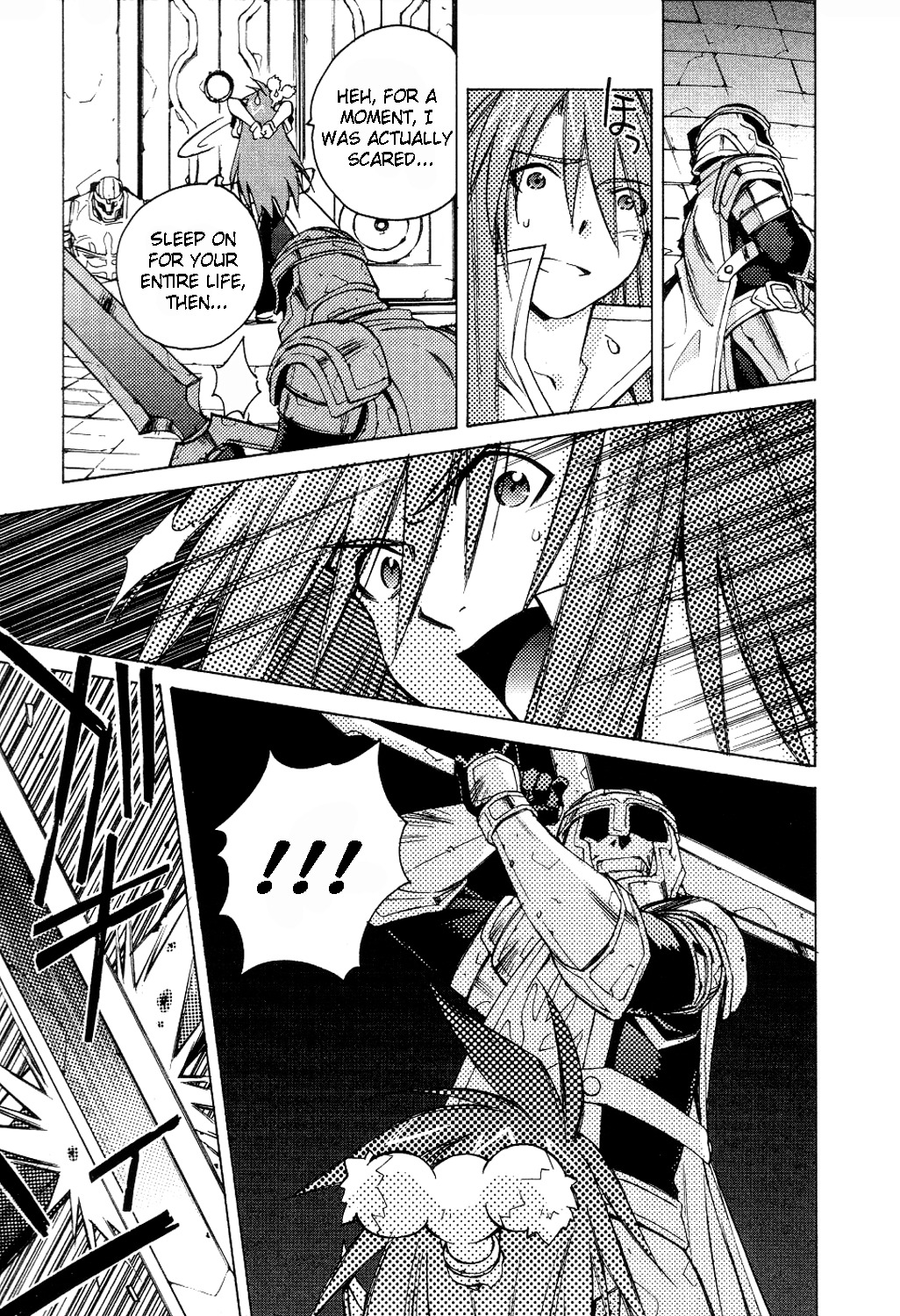 Tales of the Abyss Chapter 5 page 27 - Chapter 5: The Attack of The Six-God Generals