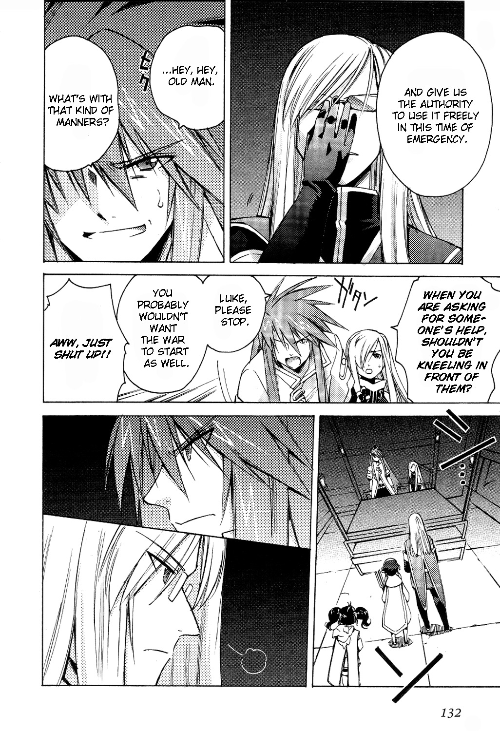 Tales of the Abyss Chapter 5 page 8 - Chapter 5: The Attack of The Six-God Generals