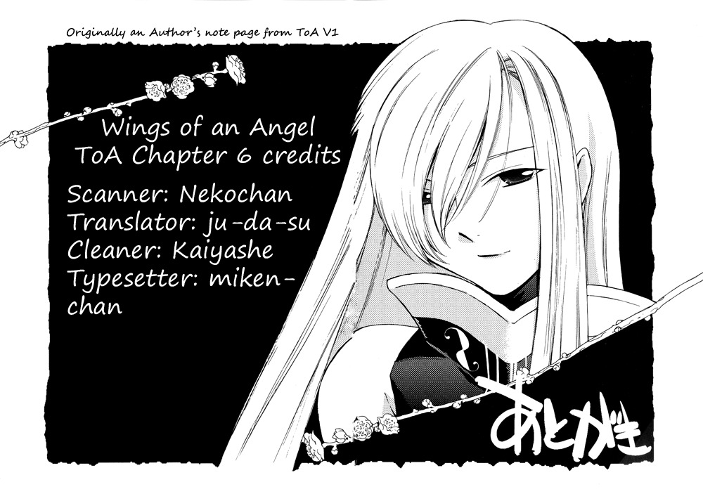 Tales of the Abyss Chapter 6 page 1 - Chapter 6: The One Who Protects; The One Who is Protected