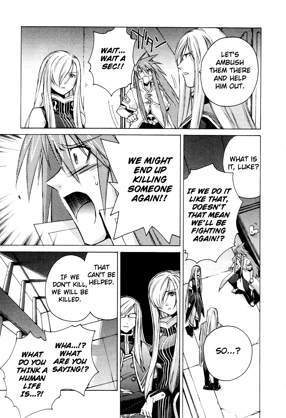 Tales of the Abyss Chapter 6 page 10 - Chapter 6: The One Who Protects; The One Who is Protected