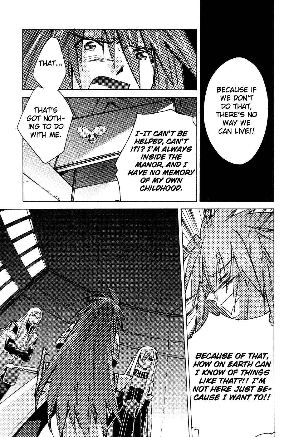 Tales of the Abyss Chapter 6 page 12 - Chapter 6: The One Who Protects; The One Who is Protected