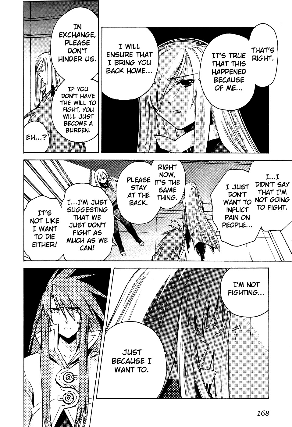 Tales of the Abyss Chapter 6 page 13 - Chapter 6: The One Who Protects; The One Who is Protected