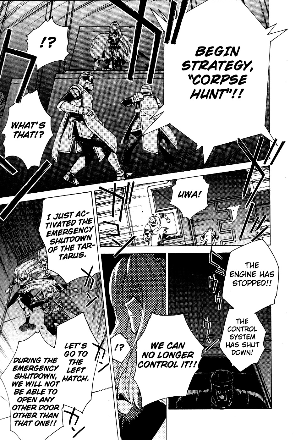 Tales of the Abyss Chapter 6 page 16 - Chapter 6: The One Who Protects; The One Who is Protected