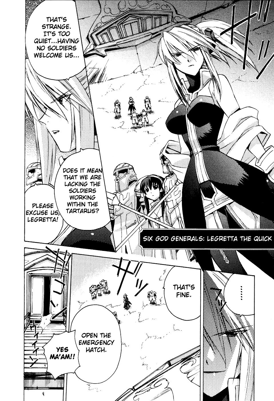 Tales of the Abyss Chapter 6 page 17 - Chapter 6: The One Who Protects; The One Who is Protected