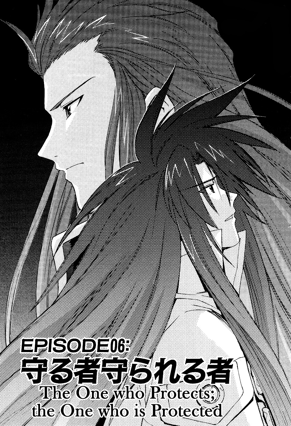 Tales of the Abyss Chapter 6 page 2 - Chapter 6: The One Who Protects; The One Who is Protected