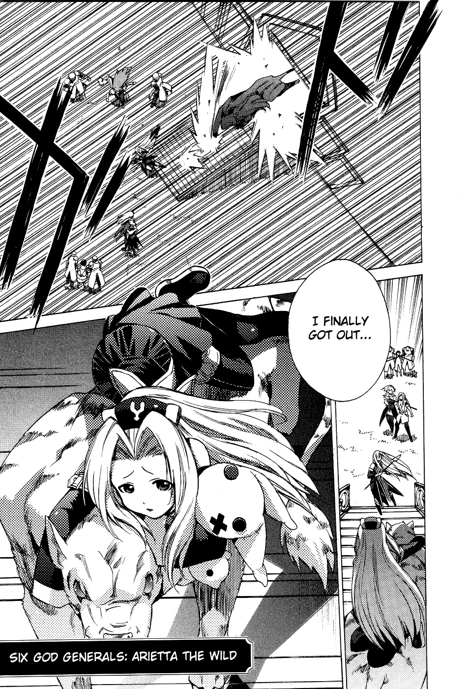 Tales of the Abyss Chapter 6 page 22 - Chapter 6: The One Who Protects; The One Who is Protected