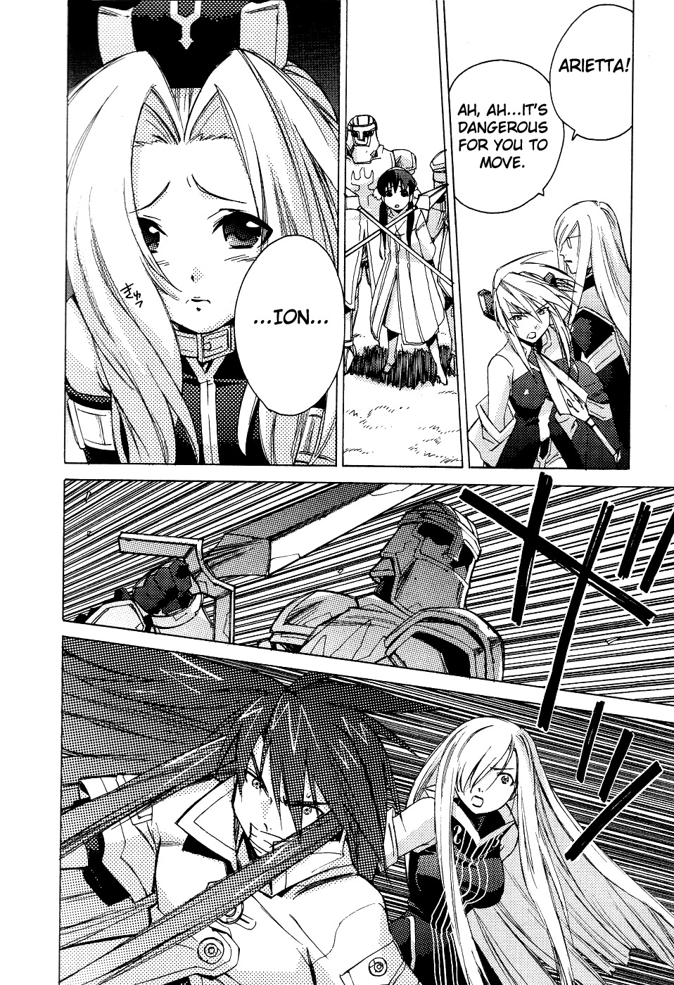 Tales of the Abyss Chapter 6 page 23 - Chapter 6: The One Who Protects; The One Who is Protected