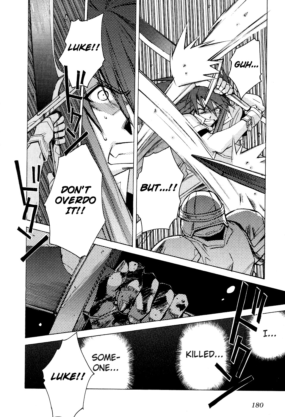 Tales of the Abyss Chapter 6 page 25 - Chapter 6: The One Who Protects; The One Who is Protected
