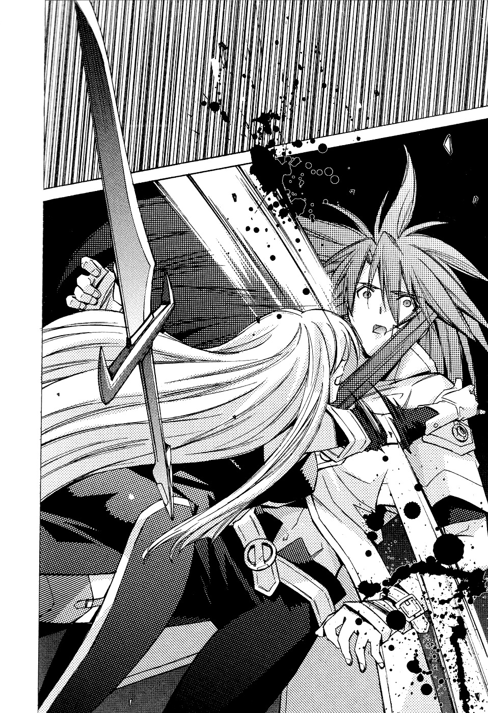Tales of the Abyss Chapter 6 page 27 - Chapter 6: The One Who Protects; The One Who is Protected