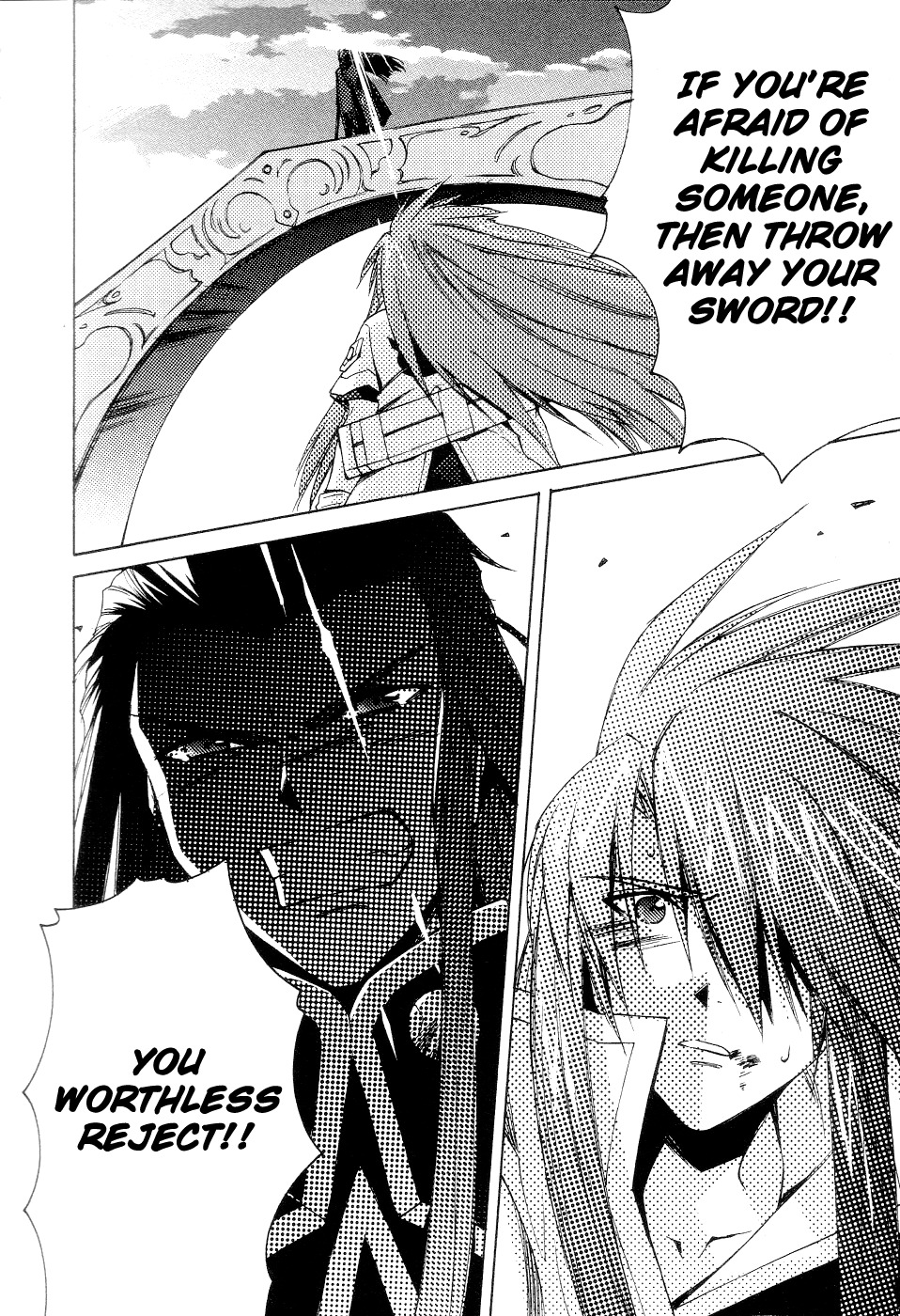 Tales of the Abyss Chapter 6 page 3 - Chapter 6: The One Who Protects; The One Who is Protected