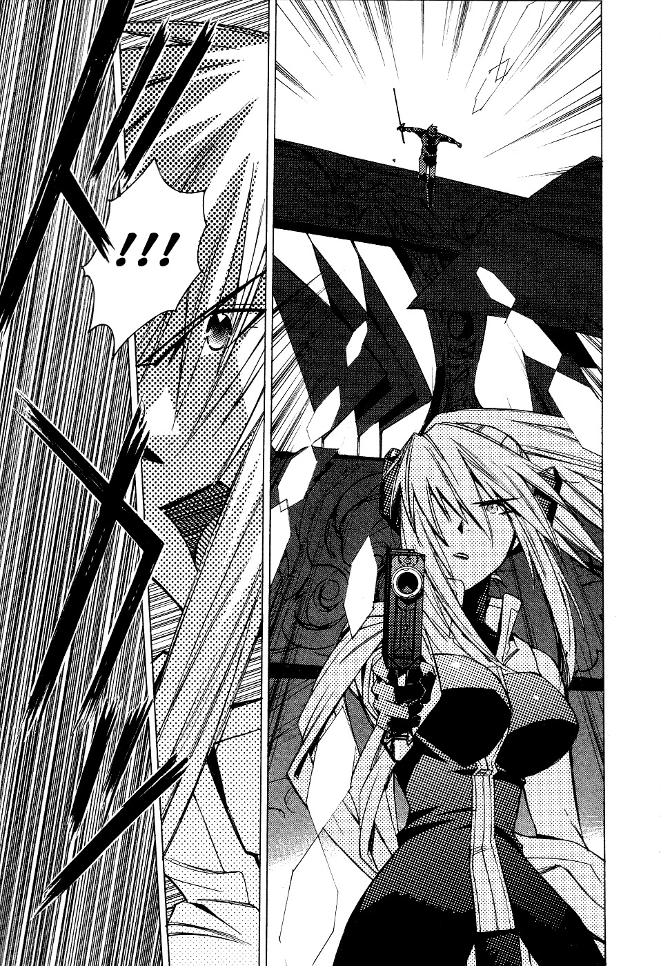 Tales of the Abyss Chapter 6 page 30 - Chapter 6: The One Who Protects; The One Who is Protected